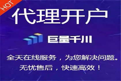 竞价开户推广案例：如何制定有效的投放策略