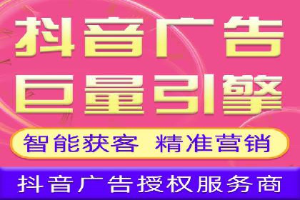 百度推广在移动端的应用：行业案例分析